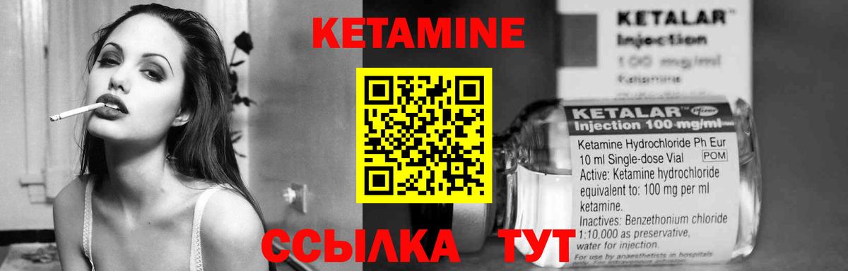 Меф МЯУ МЯУ кристаллы  МАРИХУАНА  Вход с VPN  ГАШИШ  Йошкар-Ола  ГАШ  Cocaine  МЕТАДОН 