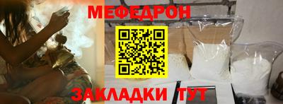 кокаин колумбия Бийск