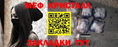 кокаин колумбия Бийск