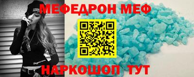 кокаин колумбия Бийск