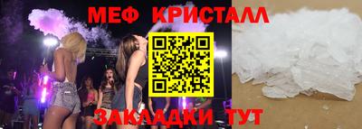 наркотики Берёзовский