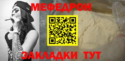 метамфетамин Дмитров