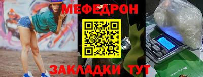 кокаин колумбия Бийск