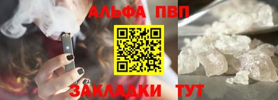 твердый Добрянка