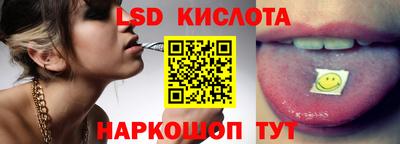 кокаин колумбия Бийск