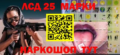 кокаин колумбия Бийск