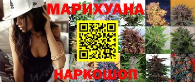 кокаин колумбия Бийск