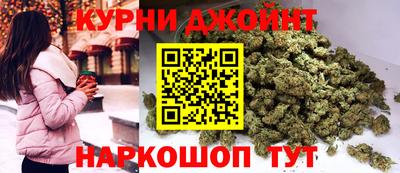 наркотики Берёзовский
