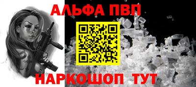 кокаин колумбия Бийск