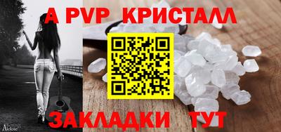 кокаин колумбия Бийск