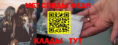 наркотики Берёзовский