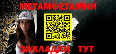 кокаин колумбия Бийск