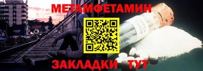 наркотики Берёзовский