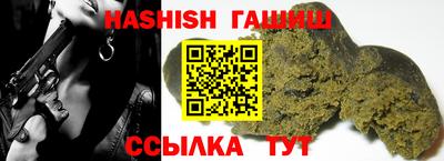 кокаин колумбия Бийск