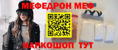 ешки Долгопрудный
