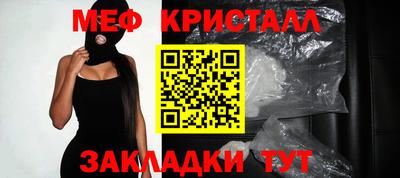 наркотики Берёзовский