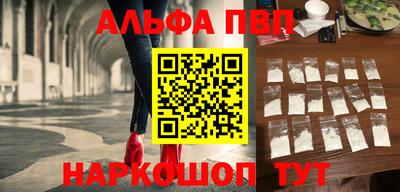 кокаин колумбия Бийск