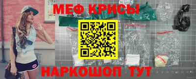 наркотики Берёзовский