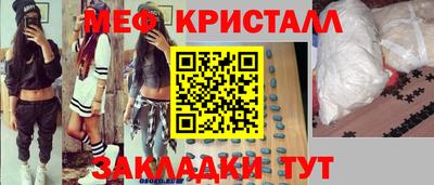 кокаин колумбия Бийск